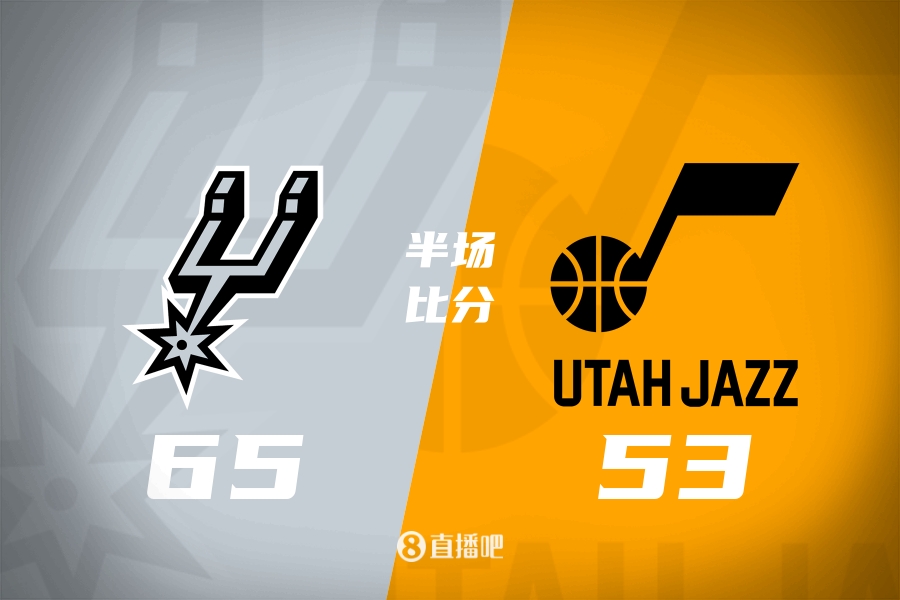 华体会官方入口-马刺半场5人上双&amp;65-53领先爵士 文班填满数据栏 乔治14分