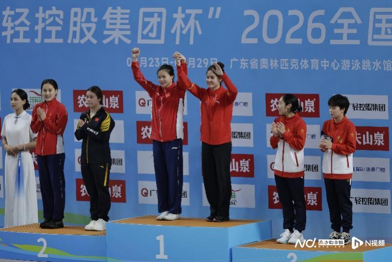华体会体育入口-广东队包揽全国跳水冠军赛女子双人3米板、男子10米台两金